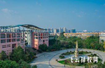 四川城市技師學院在哪里怎么去