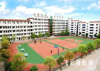 四川廣播電視中等專業學校在哪里怎么去