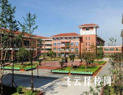 四川航天技師學院在哪里怎么去