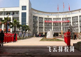 四川慧明中等專業學校在哪里怎么去