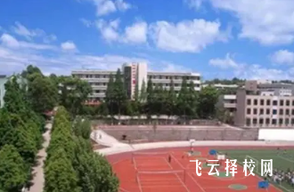 四川空分集團技工學校在哪里怎么去