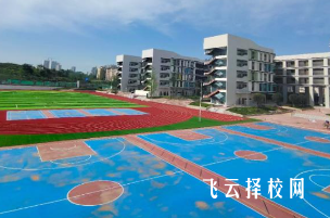 四川綿陽高級技工學(xué)校在哪里怎么去