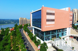 四川三河職業學院在哪里怎么去