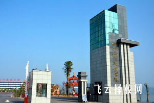 四川三河職業(yè)學(xué)院在哪里怎么去