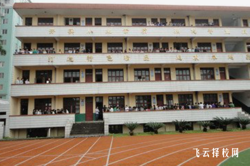 四川省蓬安縣職業中學在哪里怎么去