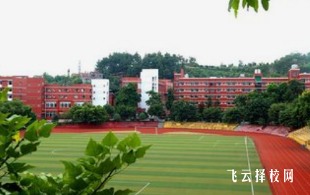 四川省平武縣職業高級中學在哪里怎么去