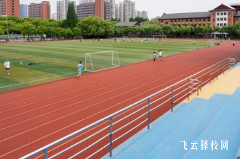 四川省屏山縣職業技術學校在哪里怎么去