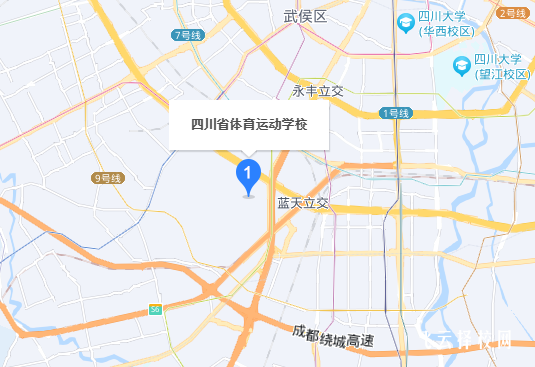 四川省體育運動學校在哪里怎么去