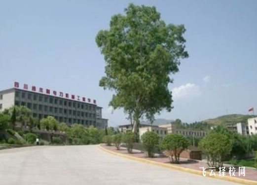 四川水利水電技師學院在哪里怎么去