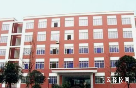 四川托普計算機職業學校在哪里怎么去