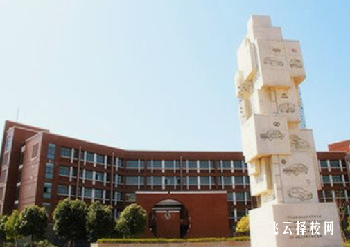 四川衛生康復職業學院在哪里怎么去
