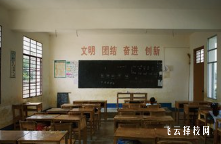 閬中高級技工學校是怎樣收費的