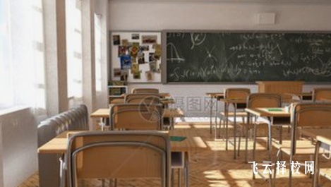 閬中高級技工學校是怎樣收費的