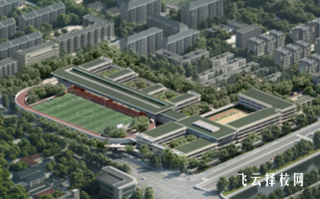 樂山市醫藥科技技工學校是怎樣收費的