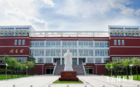 樂山市知行旅游職業高中是怎樣收費的