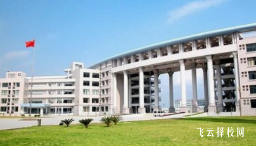 樂山市竹根職業中專學校是怎樣收費的