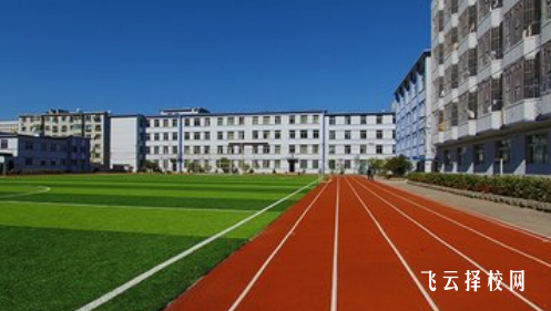 涼山彝族勞動職業學校是怎樣收費的