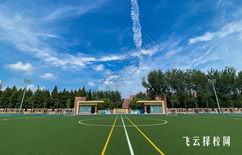 涼山彝族勞動職業學校是怎樣收費的