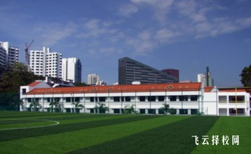 鄰水縣柑子職業技術學校是怎樣收費的