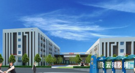 鄰水縣合流職業技術學校是怎樣收費的