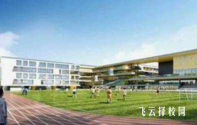 眉山東星航空職業(yè)學(xué)校是怎樣收費(fèi)的