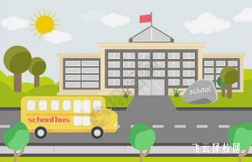 眉山工程技師學(xué)院是怎樣收費(fèi)的