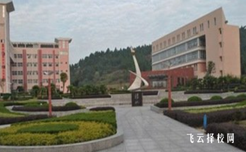 眉山機電職業技術學校是怎樣收費的