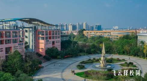 眉山技師學(xué)院是怎樣收費(fèi)的