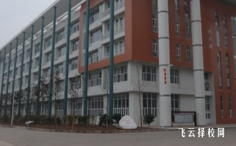 眉山科學技術學校是怎樣收費的