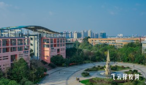 眉山市信息工程職業(yè)學(xué)校是怎樣收費(fèi)的