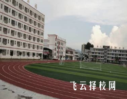 綿陽航空職業學校是怎樣收費的