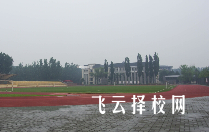 綿陽科工技工學校是怎樣收費的