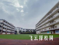 綿陽市晟弘科技職業學校是怎樣收費的