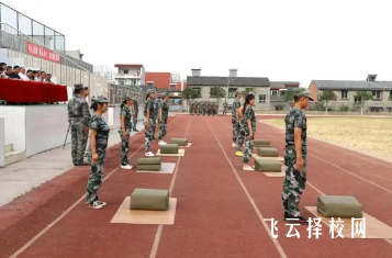 綿陽(yáng)市游仙職業(yè)技術(shù)學(xué)校是怎樣收費(fèi)的