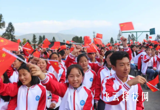 冕寧縣職業(yè)技術(shù)學(xué)校是怎樣收費(fèi)的