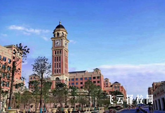 南充電子工業學校是怎樣收費的