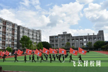 南充電子工業(yè)學(xué)校是怎樣收費(fèi)的