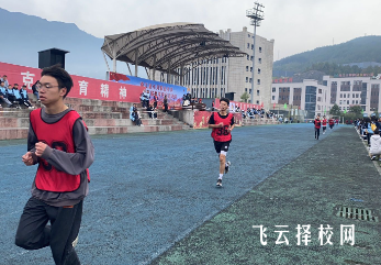 南江縣小河職業中學是怎樣收費的