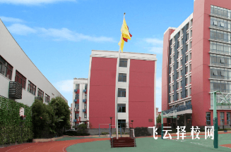 南江縣小河職業中學是怎樣收費的