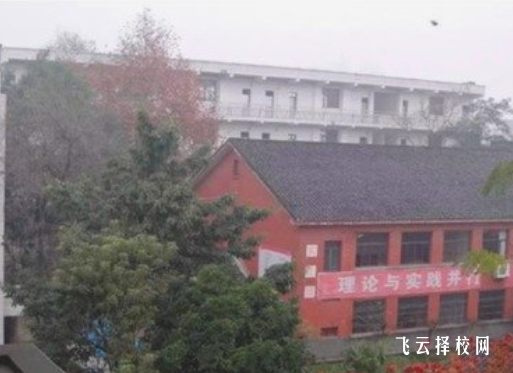 內江市高級技工學校是怎樣收費的