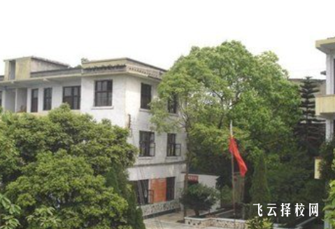 內江市泰來職業學校是怎樣收費的