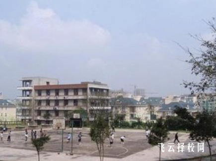 內江職業培訓學院是怎樣收費的