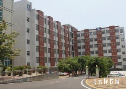 攀枝花技師學院是怎樣收費的