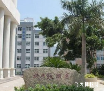攀枝花市建筑工程學校是怎樣收費的