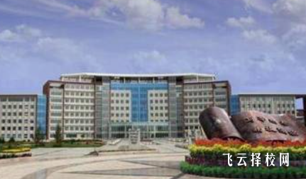 仁壽縣華達綜合高中學是怎樣收費的