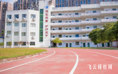 榮縣技工學(xué)校是怎樣收費(fèi)的