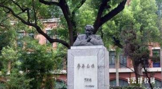 三臺縣文武職業技術學校是怎樣收費的