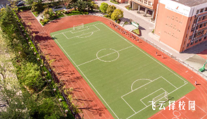 成都光華技工學校多少分可以讀