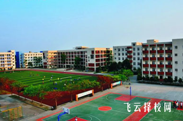 成都石化工業學校多少分可以讀