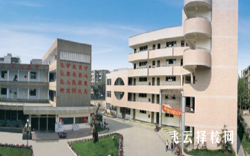 成都市財貿職業高級中學多少分可以讀